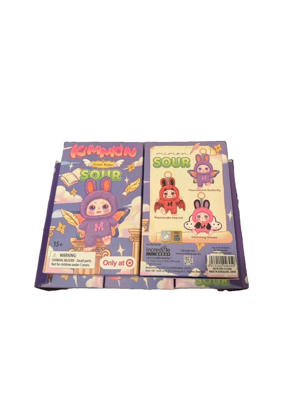 Kimmon Dream Maker Blind Box – Sour Series plush doll Target exclusive 1 of 3